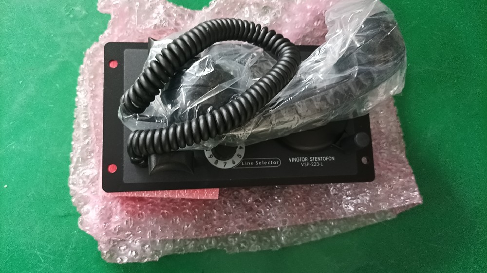 VINGTOR VSP 223L /Telephone handset with cable