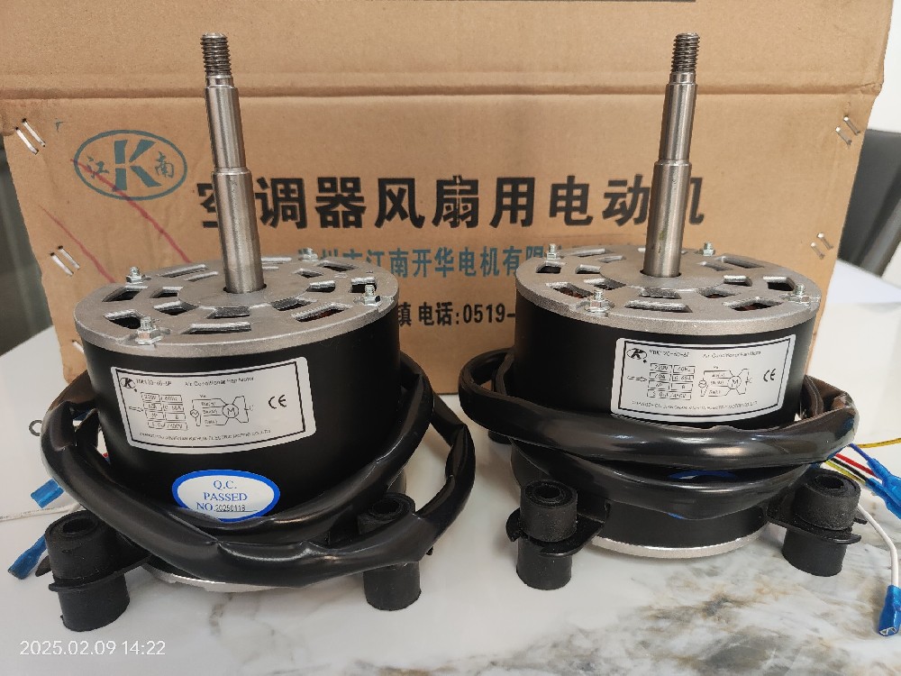 YDK120-60-6P Air Conditioner Fan Motor,Changzhou Jiangnan Kaihua